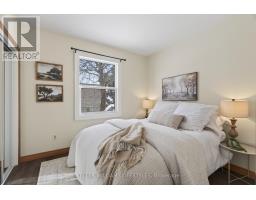 394 BEATTIE STREET - 12