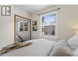 394 BEATTIE STREET - 13