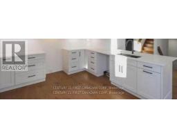 2165 LINKWAY BOULEVARD - 15