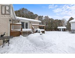 2632 CATHERINE STREET - 23