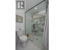 7501 SILVERCREEK CRESCENT - 35