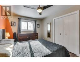 258 MARY STREET - 24