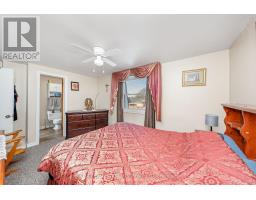 862 ASSINIBOINE CRESCENT - 16