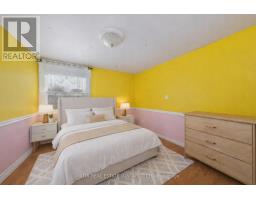 862 ASSINIBOINE CRESCENT - 19