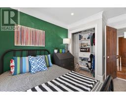 8567 REVERE DRIVE - 34