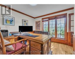 36 RAVENGLASS CRESCENT - 10