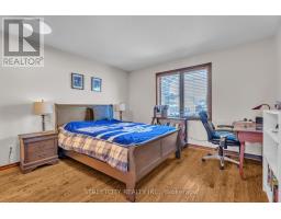 36 RAVENGLASS CRESCENT - 33