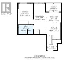 205 - 76 BASELINE ROAD - 40