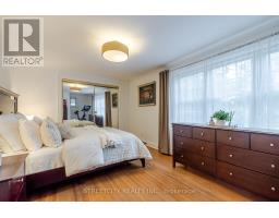 931 WATERLOO STREET - 20