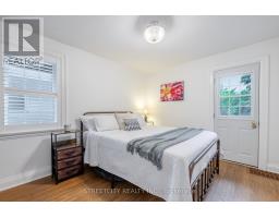 931 WATERLOO STREET - 24