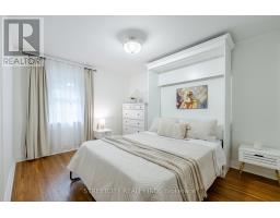 931 WATERLOO STREET - 26