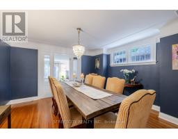 931 WATERLOO STREET - 8