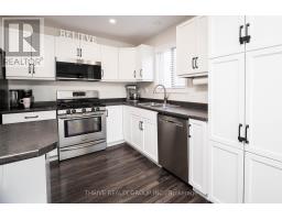 11 WESTLAKE DRIVE - 7