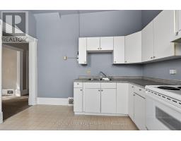 572 PALL MALL STREET - 35