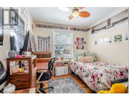 31 KEY HILL ROAD - 15