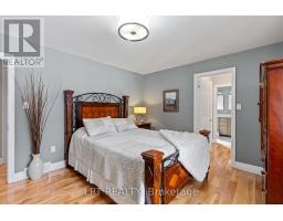 8336 BURWELL ROAD - 30