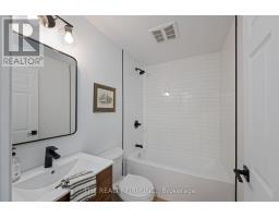 14 - 1199 REARDON BOULEVARD - 23