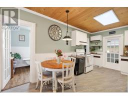 26 ARTHUR STREET - 14