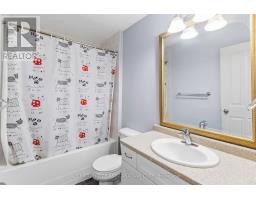 1678 BLACKMAPLE CRESCENT - 15