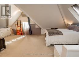 98 CENTRAL AVENUE - 32