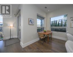 107 - 1705 FIDDLEHEAD PLACE - 10