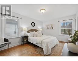 1319 BRYDGES STREET - 15