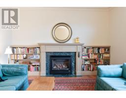 979 APRICOT PLACE - 15