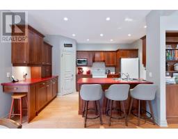979 APRICOT PLACE - 22
