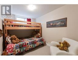 979 APRICOT PLACE - 38