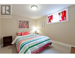 979 APRICOT PLACE - 39