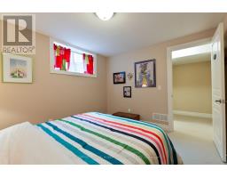 979 APRICOT PLACE - 40