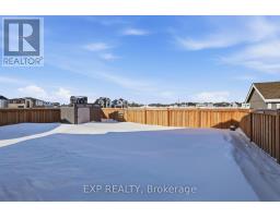 56 OPTIMIST DRIVE - 7