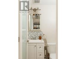 737 VILLAGE GREEN AVENUE - 15