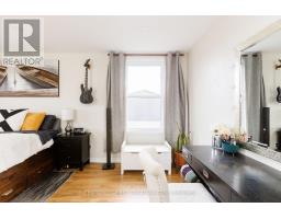 737 VILLAGE GREEN AVENUE - 17