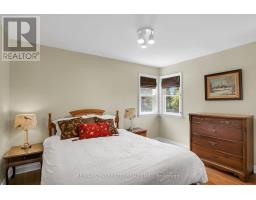 632 TENNENT AVENUE - 15