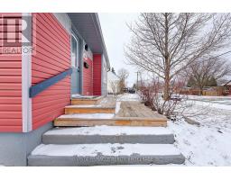 1243 LANDOR STREET - 6