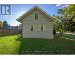 9704 UNION ROAD - 18