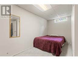 7 ROLLSCOURT GARDENS - 19