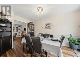 47 FAIRLANE ROAD - 22