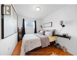 23 - 45 GATEWOOD PLACE - 18