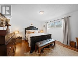 23 - 45 GATEWOOD PLACE - 22