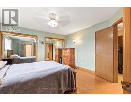 1 - 20 KERNOHAN PARKWAY - 17
