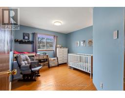 1 - 20 KERNOHAN PARKWAY - 21