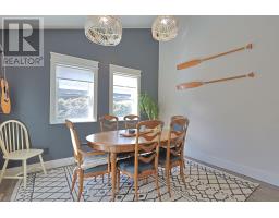 5333 BROADVIEW AVENUE - 21