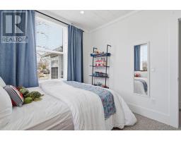 83 JOHN STREET W - 24