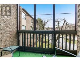 214 - 300 EVERGLADE CRESCENT - 20