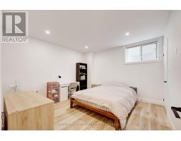 564 CREEKVIEW CHASE - 42