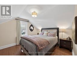 485 SALISBURY STREET - 17