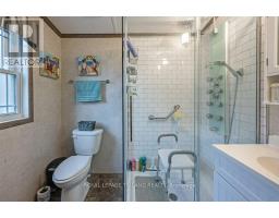 130 - 22790 AMIENS ROAD - 22