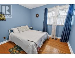 6 MONTGOMERY ROAD - 20